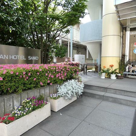 アーバンホテル三幸 千葉市 エクステリア 写真