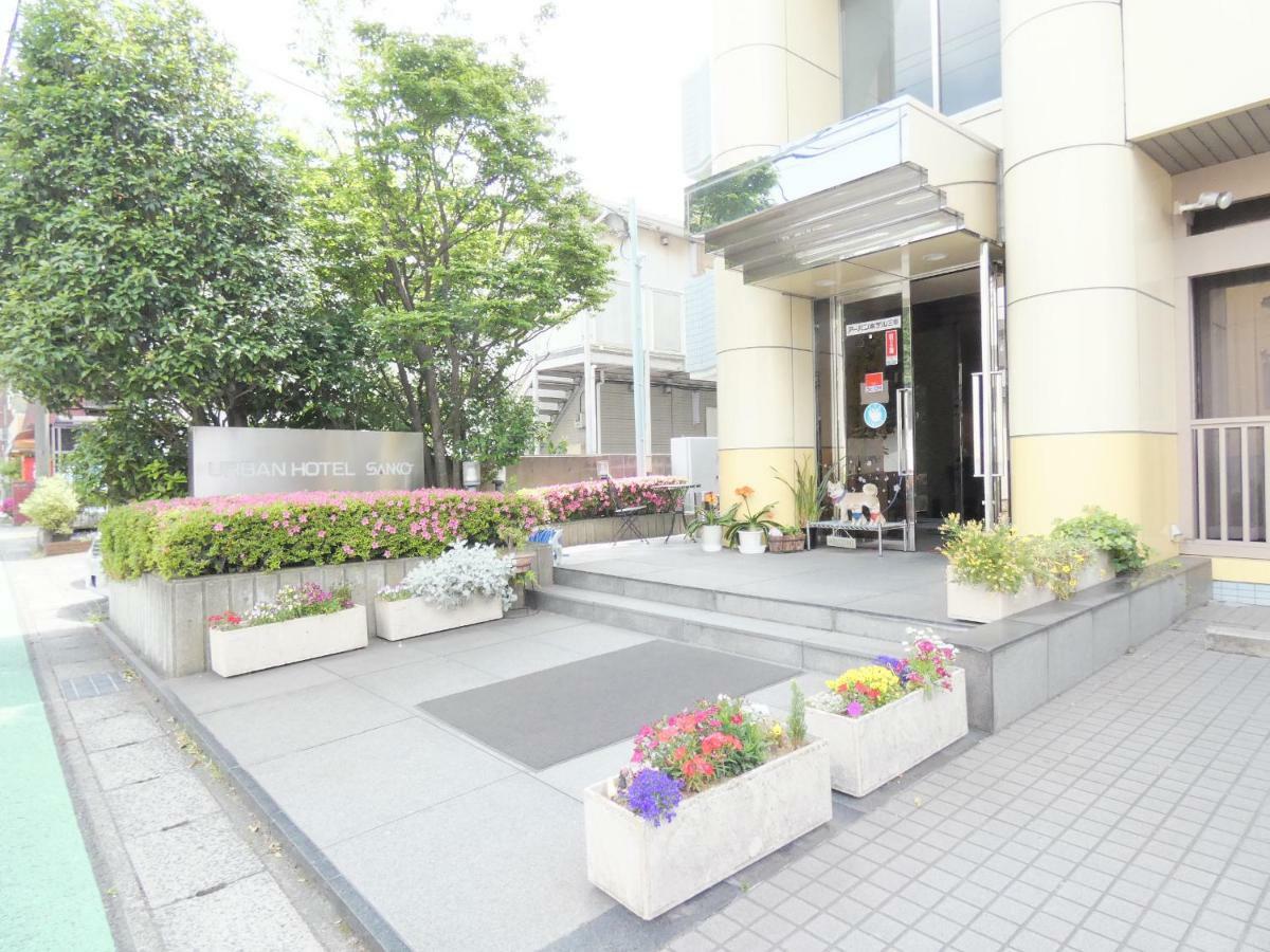 アーバンホテル三幸 千葉市 エクステリア 写真