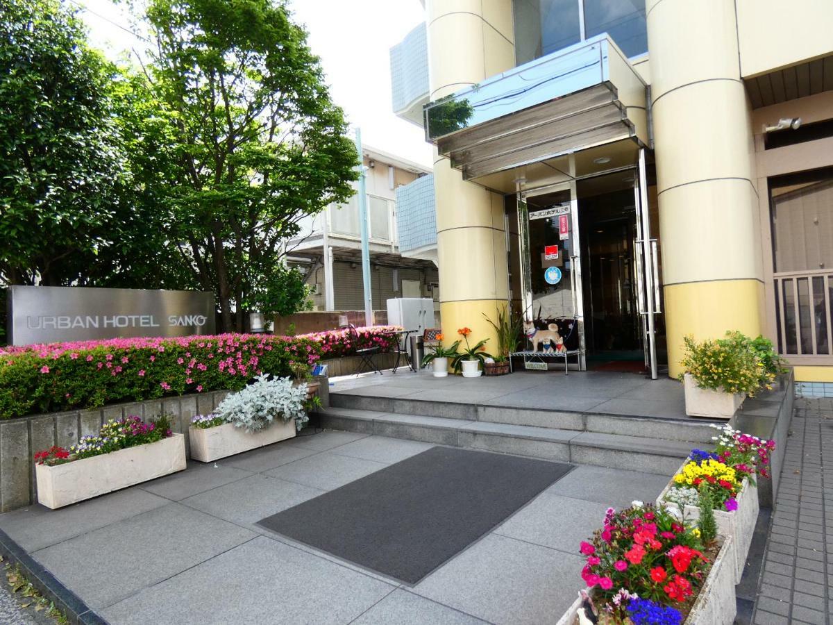 アーバンホテル三幸 千葉市 エクステリア 写真